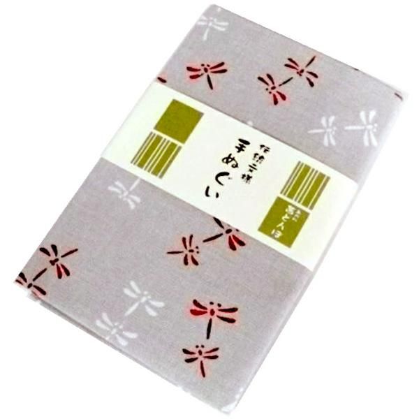 日本手ぬぐい伝統文様茜とんぼ 袋入り 日本手ぬぐい伝統文様茜とんぼ 袋入り