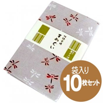 日本手ぬぐい 伝統文様 茜とんぼ（袋入り）×１０枚セット