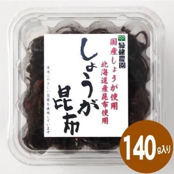 з 礦 180g