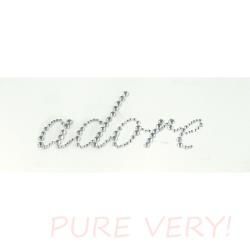 Kaisercraft ラインストーンステッカー ワード タイトル センチメント Adore Silver アシッドフリー Sb228 在庫限り スクラップブッキングの素材や輸入スタンプのお店 Pure Very Kaisercraft ラインストーンステッカー ワード タイトル センチメント Adore Silver アシッドフリー Sb228 在庫限り スクラップブッキングの素材や輸入スタンプのお店 Pure Very