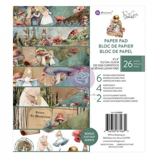 デザインペーパー Hidden wonderland5６ デザインペーパー Hidden wonderland56｜文房具・事務用品