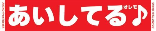 20ǯޥե顼롡Ƥ
