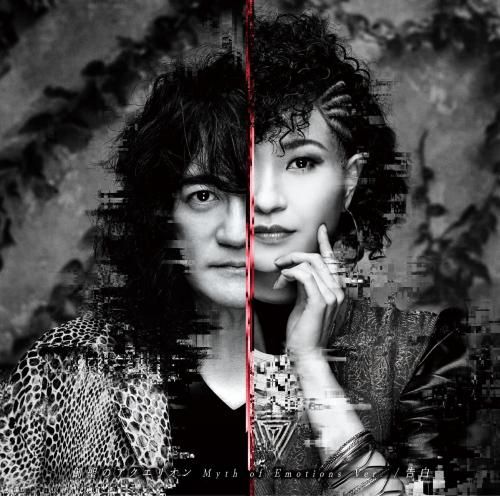 ΥꥪMyth of Emotions ver.