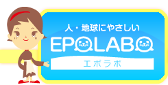 (Ag+)䥤̡͡ϵˤ䤵EPOLABO(ݥ)