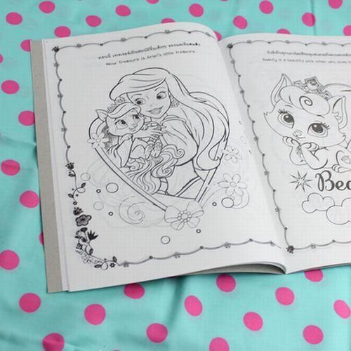 ナタリーレテ Coloring Book ぬりえ どうぶつ