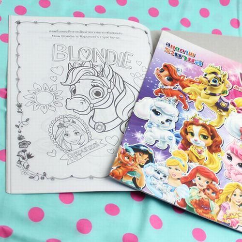 ナタリーレテ Coloring Book ぬりえ どうぶつ ナタリーレテ Coloring Book ぬりえ どうぶつ