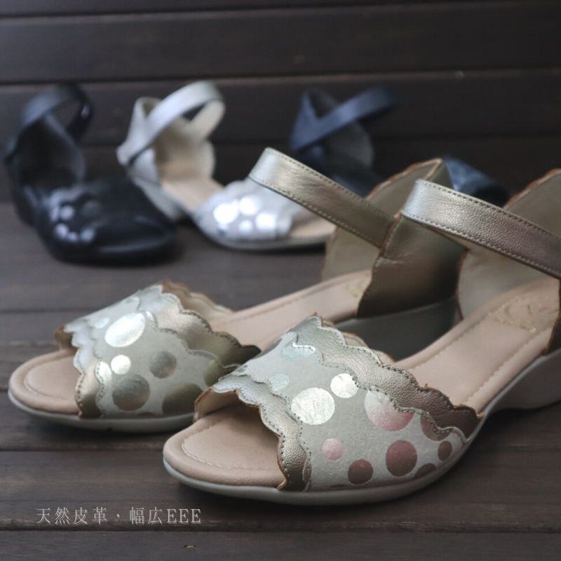 Kobeoasis 神戸オアシス Kobeoasis 神戸オアシス