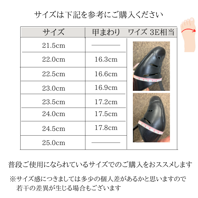 天然皮革】Tストラップ美脚カジュアルパンプス | やわらかい本革 天然皮革】Tストラップ美脚カジュアルパンプス | やわらかい本革