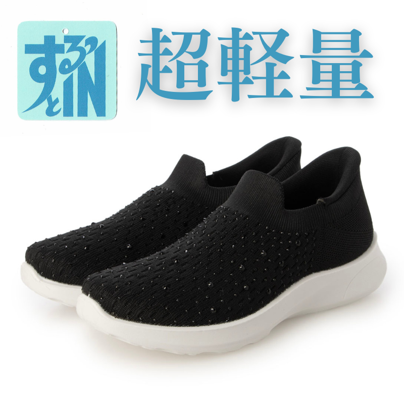 Ķ̤äIN 饤󥹥ȡ󥹥åݥ󥷥塼 