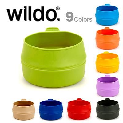 Wildo Fold-a-Cup