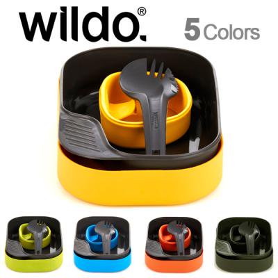 ウィルドゥ Wildo正規代理店 Upi Outdoor Products
