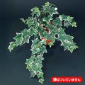 70cm オランダアイビーブッシュ(68) [ONSLEBU1594]　人工観葉植物 フェイクグリーン 造花 装飾 インテリア