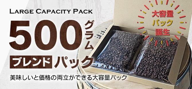 ̣ȲʤξΩǤ500g̥ѥå