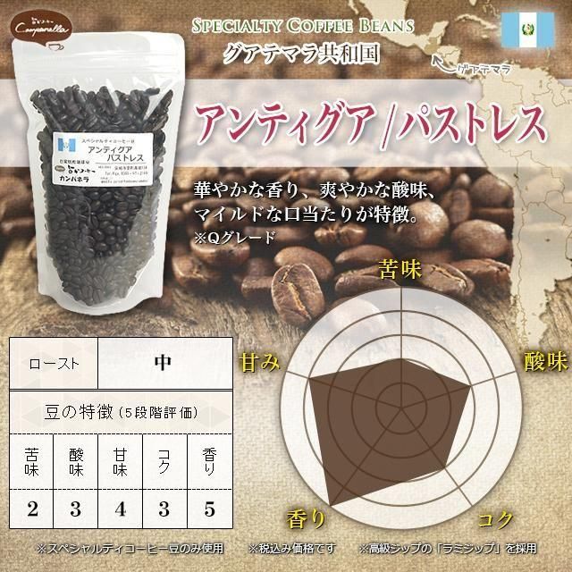 <img class='new_mark_img1' src='https://img.shop-pro.jp/img/new/icons15.gif' style='border:none;display:inline;margin:0px;padding:0px;width:auto;' />ƥޥ  ƥ / ѥȥ쥹Q졼