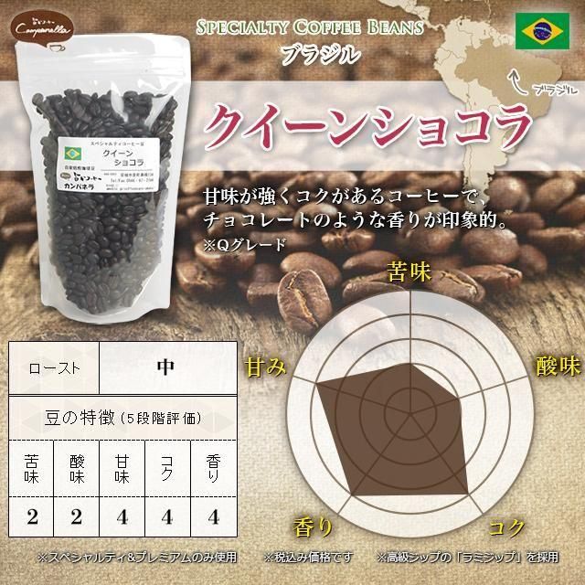 <img class='new_mark_img1' src='https://img.shop-pro.jp/img/new/icons15.gif' style='border:none;display:inline;margin:0px;padding:0px;width:auto;' />֥饸 󥷥祳 Q졼