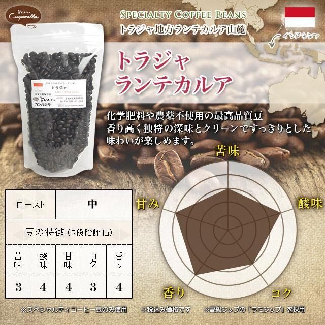 <img class='new_mark_img1' src='https://img.shop-pro.jp/img/new/icons15.gif' style='border:none;display:inline;margin:0px;padding:0px;width:auto;' />ɥͥ ȥ饸 ƥ륢ͭJASݡ