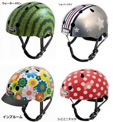 nutcase / Street Sport Helmet〔S〕 ナットケース ② - トートサイクル