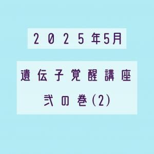 '25.5˰ҳ бδ(2)6