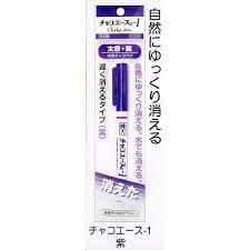 消えるチャコペン 羊毛フェルト教室 Shop Teyneyfelt 消えるチャコペン 羊毛フェルト教室 Shop Teyneyfelt
