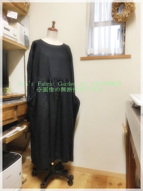 即納/黒 でかぽけワンピース 125丈 - Kyu's Fabric Garden