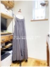 Amazon.co.jp: [Karly Shop] 【美尻】ブラジリアン