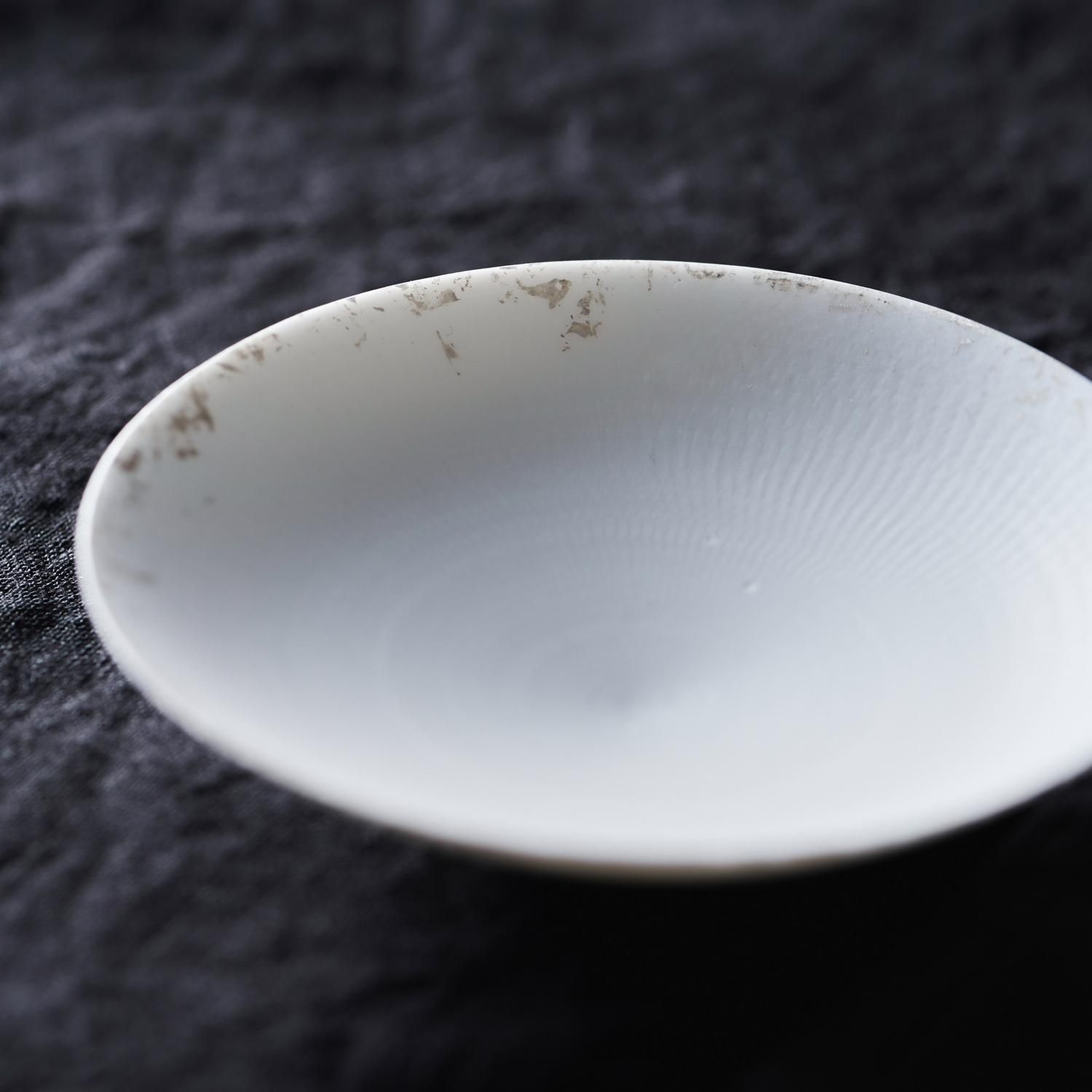 矢萩誉大のsakazuki rim silver（2種）- poooL (online shop)