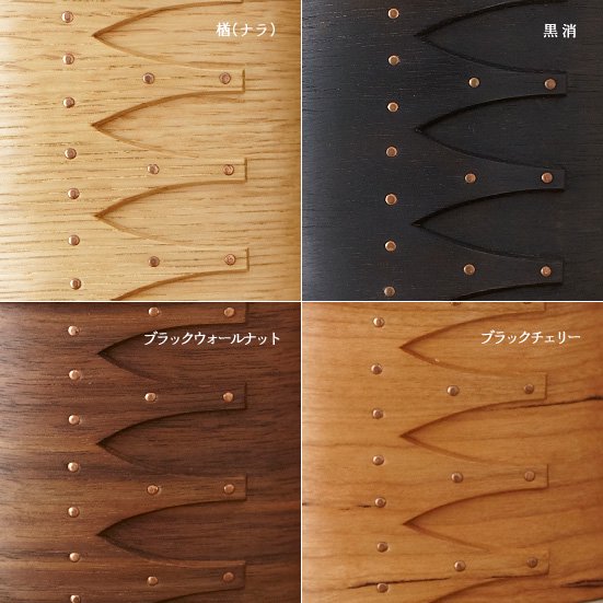 木工作家　小林克久さん　オーバルボックス　シェイカーボックス