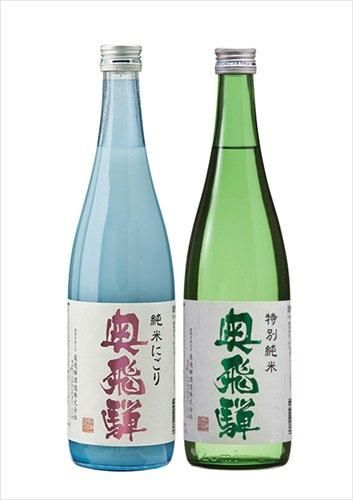 燗酒セット 特別純米純米酒 純米にごり 奥飛騨酒造株式会社 旧高木酒造