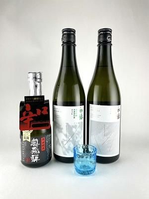 家飲みセットc キリッと辛口セット グラスプレゼント 奥飛騨酒造株式会社 旧高木酒造