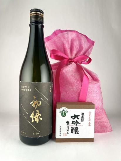 バレンタイン 大吟醸 生チョコ 奥飛騨酒造株式会社 旧高木酒造 バレンタイン 大吟醸 生チョコ 奥飛騨酒造株式会社 旧高木酒造