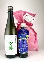 スパークリング - 奥飛騨酒造