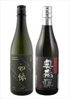 白鶴 忠勇 上撰 1.8L – 白鶴オンラインショップ【公式】｜日本酒