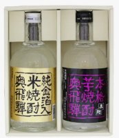 純金箔入 米焼酎 奥飛騨 720ml - 奥飛騨酒造