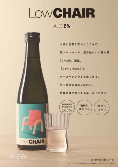 楽天市場】【20日限定！全品ポイント10倍】日本酒 お試しセット