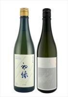 初緑 無濾過火入れセット 720mlx2本 - 奥飛騨酒造