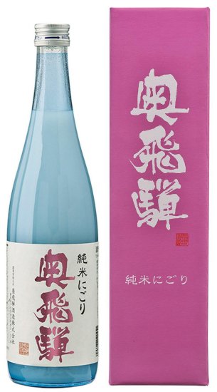 奥飛騨 純米にごり 7ml 箱入 奥飛騨酒造株式会社 旧高木酒造