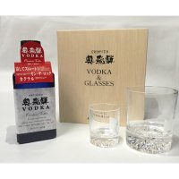 飛騨の日本酒「奥飛騨」「初緑」・ウォッカ・焼酎の蔵元 - 高木