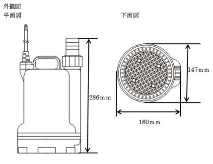 【マリンテック直販】オリジナル　水中ポンプ　M24-120A　極性なし【送料無料】