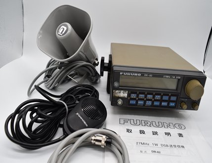 23-520 古野電気㈱ 無線機 FURUNO フルノ DR-82 27MHz DSB 送受信機 