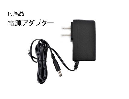 【マリンテック直販】　マイクロ循環ポンプ　M100-7MC　【1万円以上で送料無料】