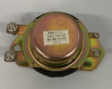 �ޥ��ƥå����ʥ��᡼��