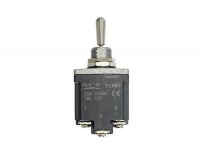 マリンテック商品イメージ