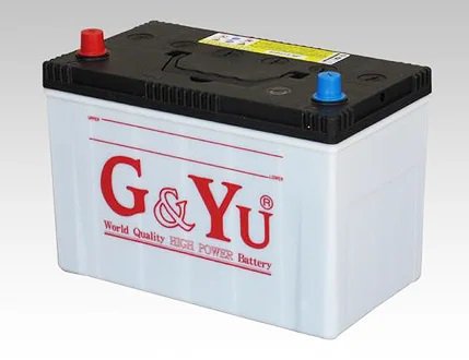 【マリンテック直販】 Gu0026Yu 95D31R 【2台より送料無料】