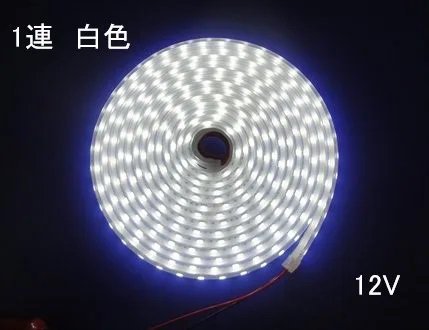 マリンテック直販】マリンテック製 LEDテープライト MR5-12W 白色 5m