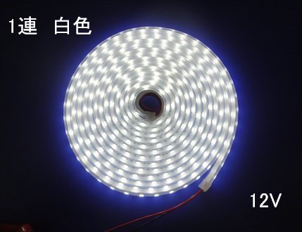 【マリンテック直販】マリンテック製　LEDテープライト　MR5-12W　白色　5m　【送料無料】