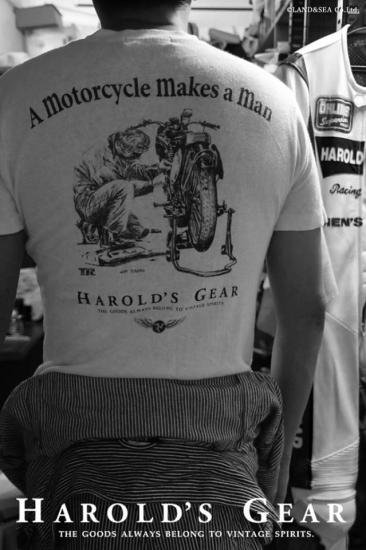 【Harold's Gear】Maintenance Tee - ハロルズギア（HAROLD'S GEAR） ONLINE SHOP