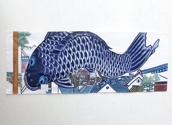 てぬぐい　鯉のぼり　大／かまわぬ - 和雑貨・和こもの　ギフトの通販サイト 「椿や」