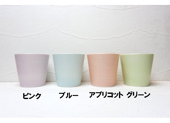 mint. ASANOHA Cup ミント 麻の葉 カップ - 和雑貨・和こもの　ギフトの通販サイト 「椿や」