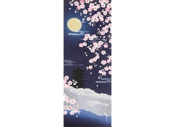 絵てぬぐい　月夜の桜