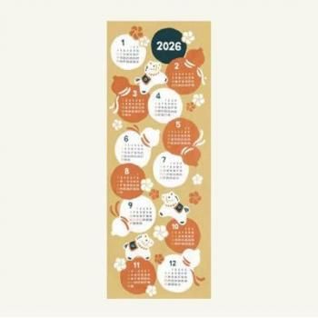 てぬぐいカレンダー 2026/かまわぬ